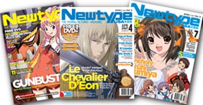 Newtype USA